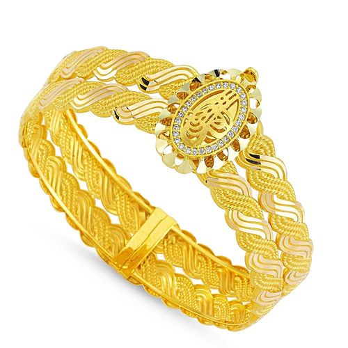 SembolGold - Altın Erzurum Kelepçe Oval Tuğralı (1)