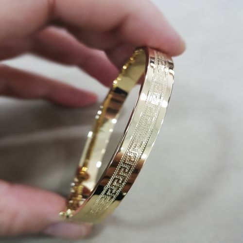 SembolGold - Altın Kelepçe 14K Versage 8 mm (1)