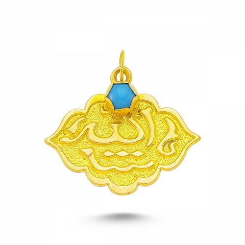 Altın MAŞALLAH Tefsiri Maşallah - SembolGold