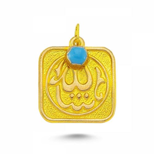 Altın MAŞALLAH Tefsiri Maşallah - SembolGold