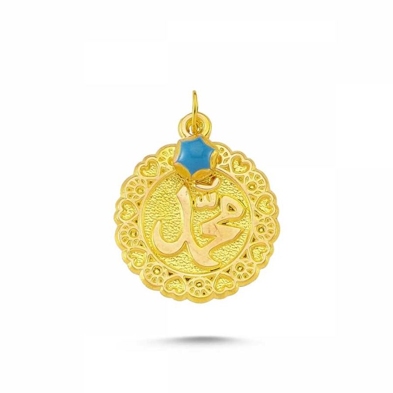 

Altın Maşallah Tefsiri Muhammed (sav)